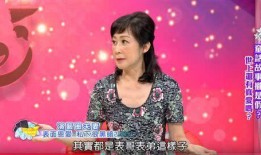 娱乐圈爆料叫什么钰的,神秘“钰”身份揭秘，背后故事令人咋舌！