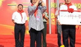 最新高校爆料新闻报道视频,揭秘校园内幕，独家揭秘最新校园动态